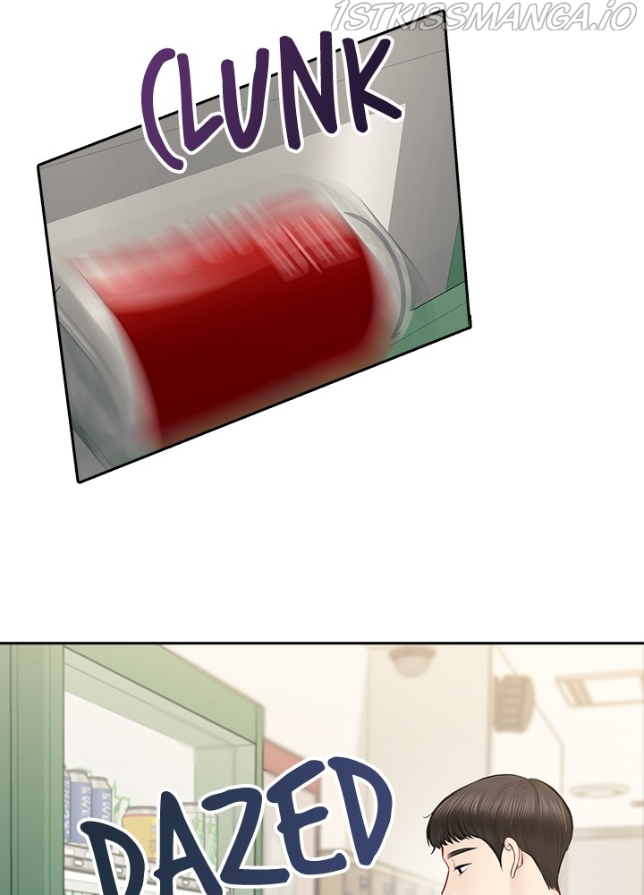 Date First, Love Later Chapter 46 - page 71