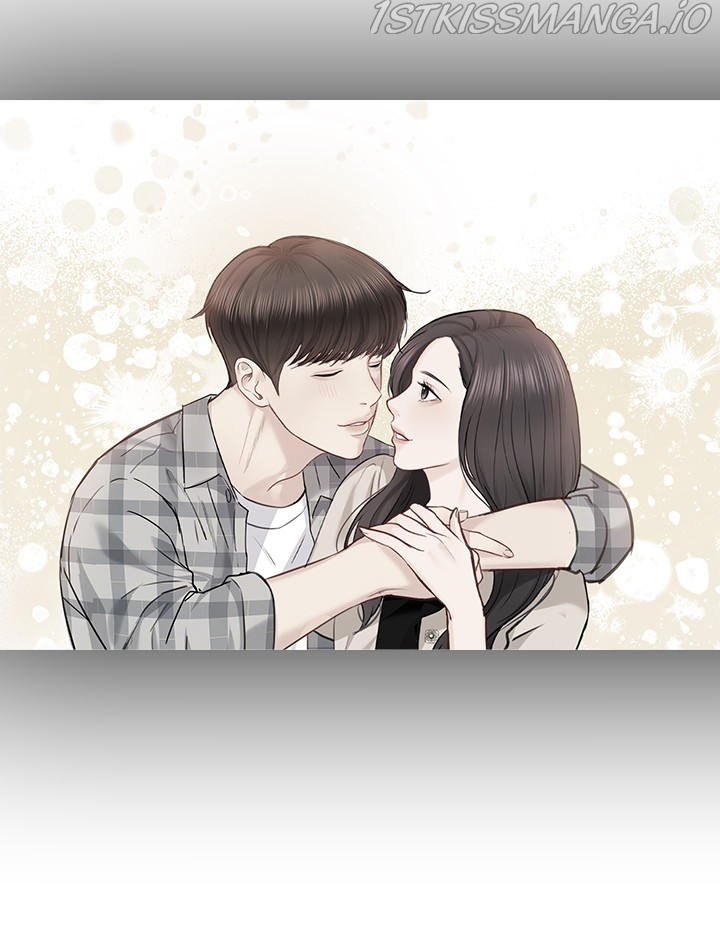 Date First, Love Later Chapter 46 - page 73