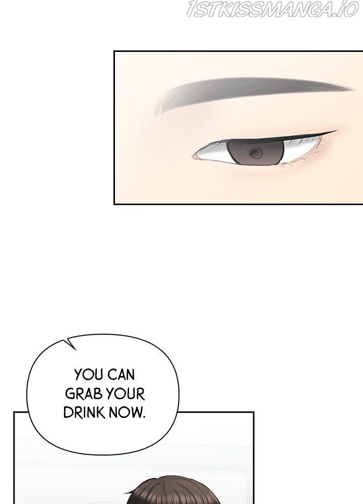 Date First, Love Later Chapter 46 - page 74