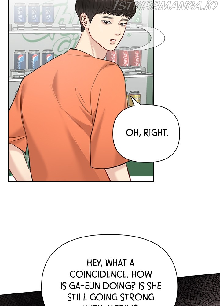 Date First, Love Later Chapter 46 - page 75