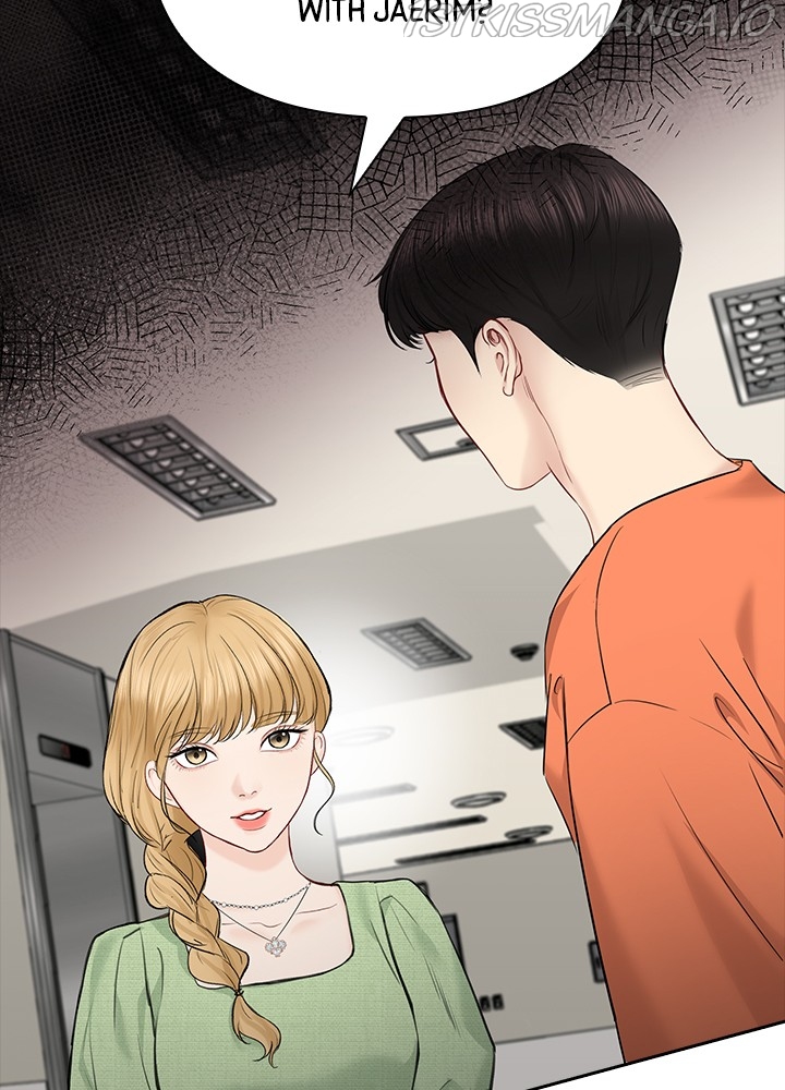 Date First, Love Later Chapter 46 - page 76