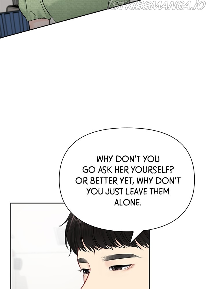 Date First, Love Later Chapter 46 - page 77