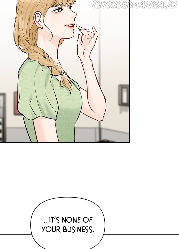 Date First, Love Later Chapter 46 - page 85