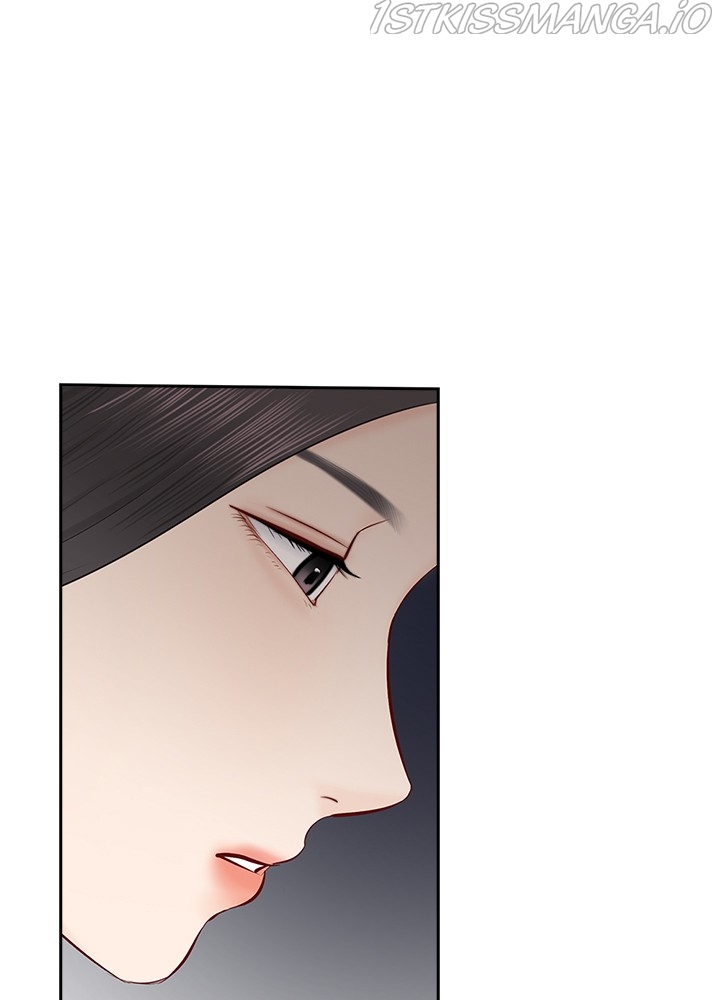 Date First, Love Later Chapter 46 - page 9