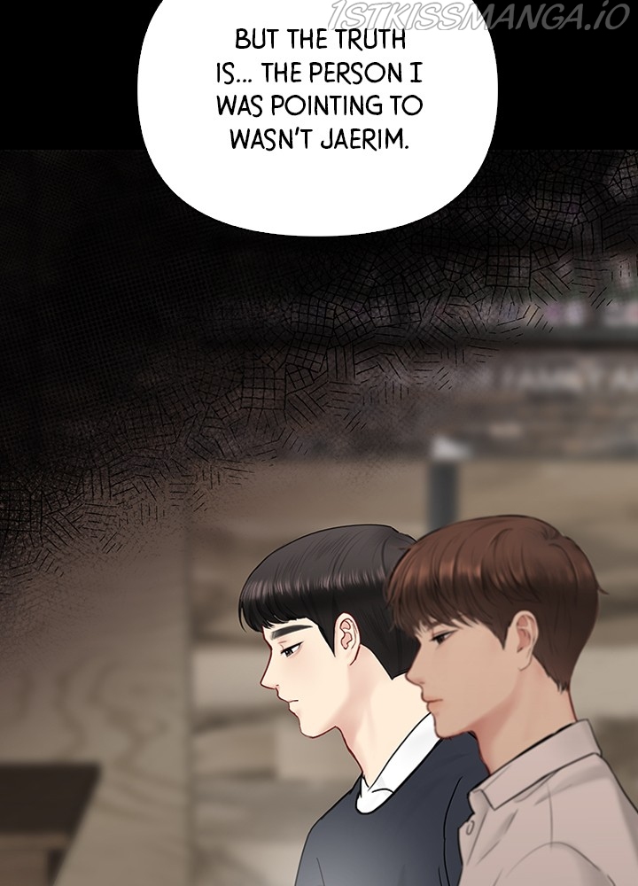 Date First, Love Later Chapter 46 - page 91