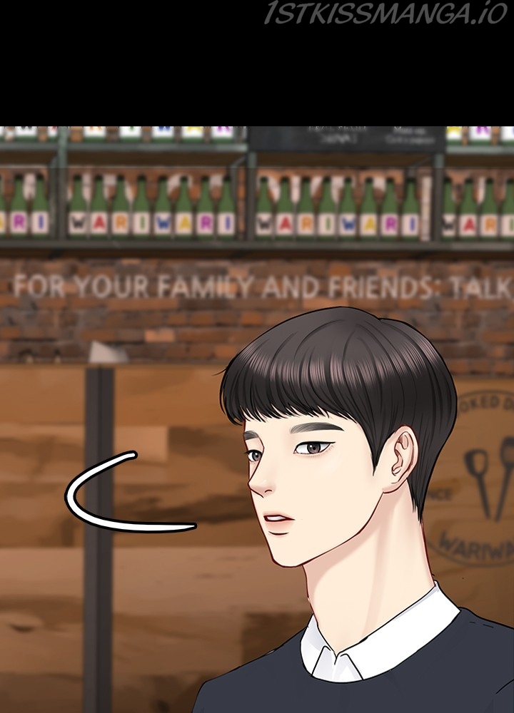 Date First, Love Later Chapter 46 - page 93