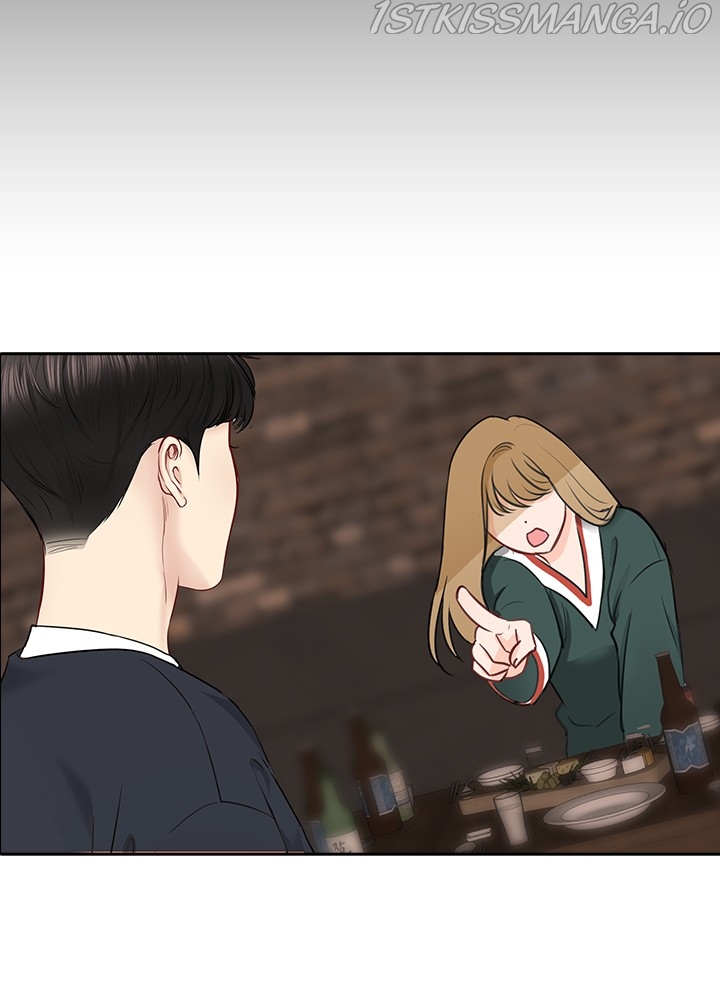 Date First, Love Later Chapter 46 - page 95