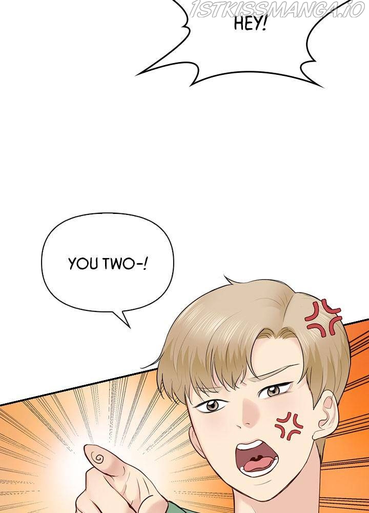 Date First, Love Later Chapter 21 - page 100