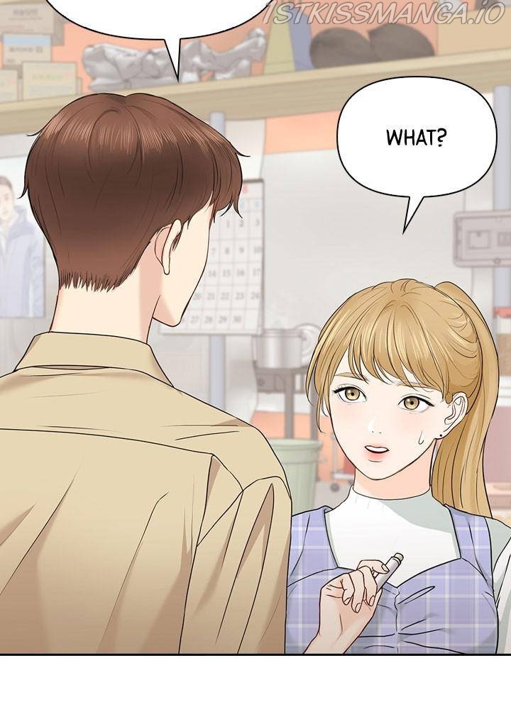 Date First, Love Later Chapter 21 - page 13
