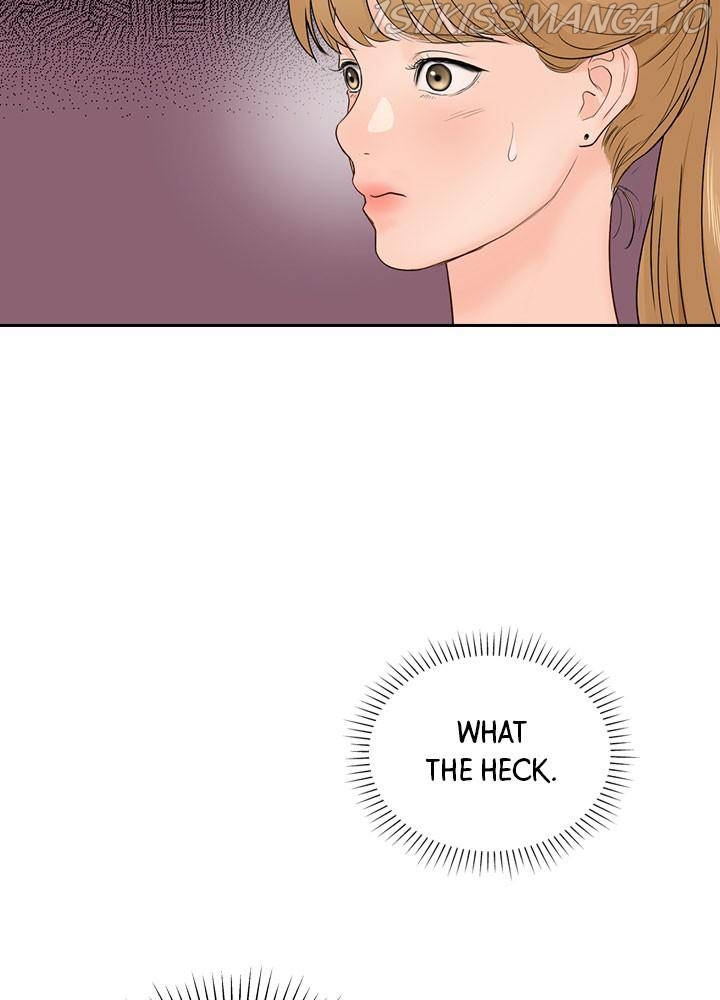 Date First, Love Later Chapter 21 - page 19