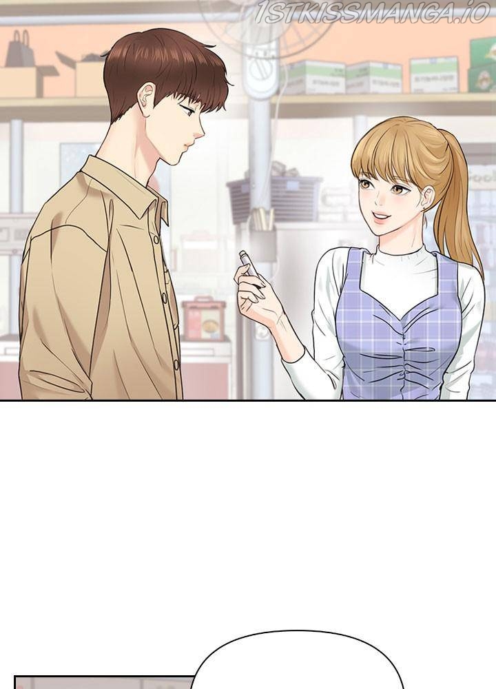 Date First, Love Later Chapter 21 - page 2