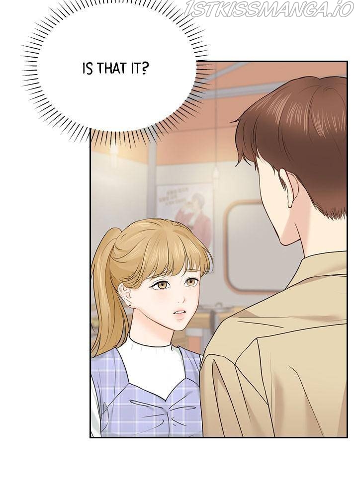 Date First, Love Later Chapter 21 - page 20