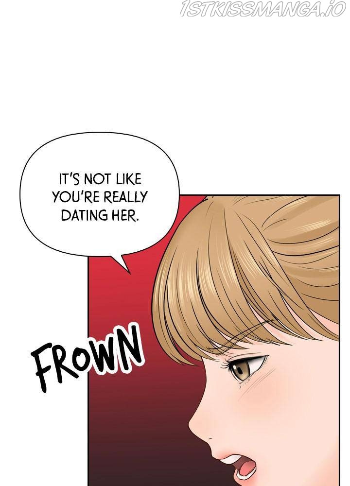 Date First, Love Later Chapter 21 - page 24