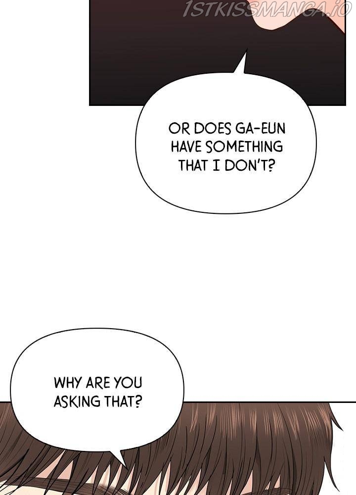 Date First, Love Later Chapter 21 - page 25