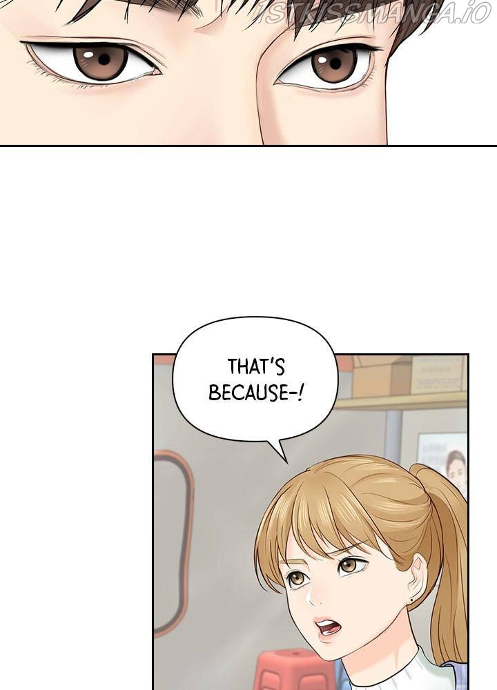 Date First, Love Later Chapter 21 - page 26