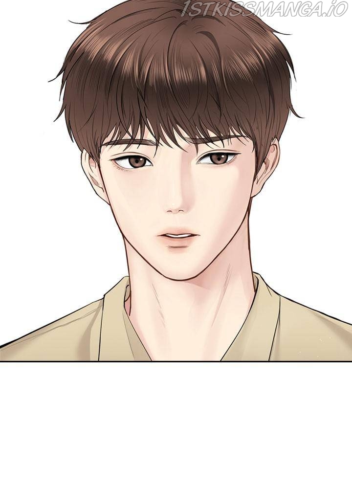 Date First, Love Later Chapter 21 - page 28