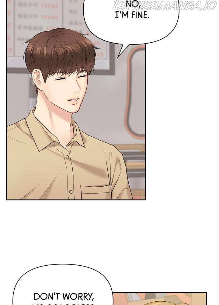 Date First, Love Later Chapter 21 - page 3