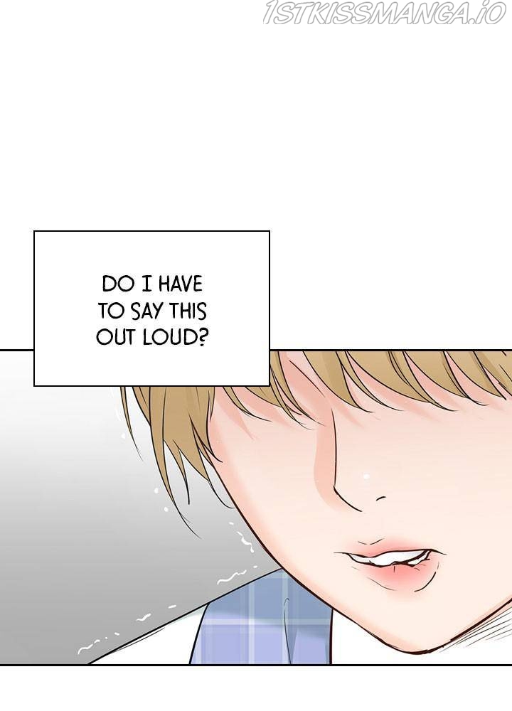Date First, Love Later Chapter 21 - page 31