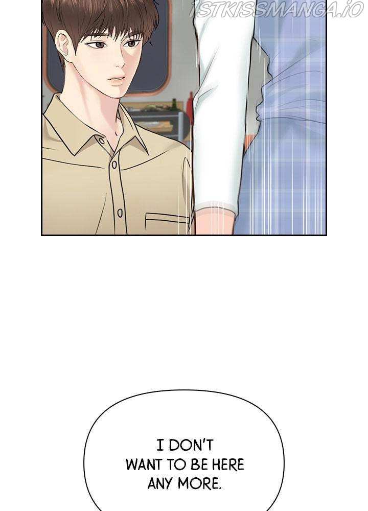 Date First, Love Later Chapter 21 - page 33