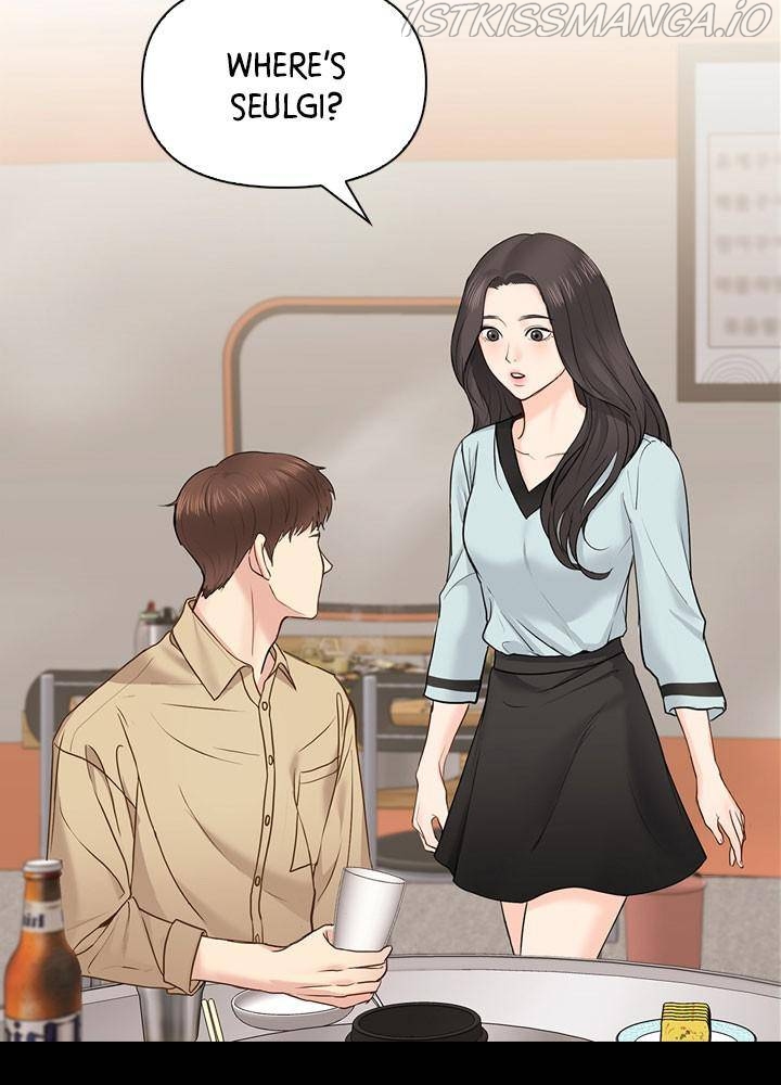 Date First, Love Later Chapter 21 - page 42