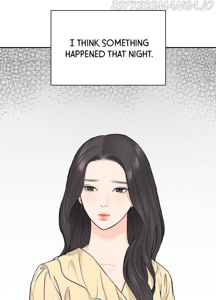 Date First, Love Later Chapter 21 - page 45