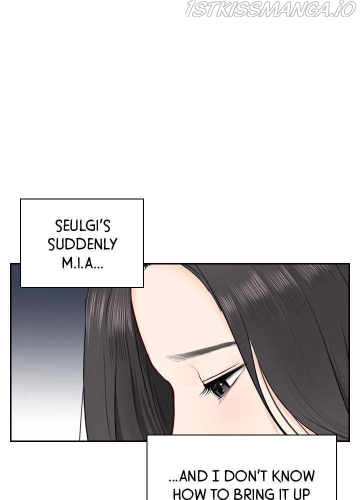 Date First, Love Later Chapter 21 - page 48