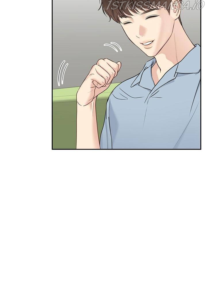 Date First, Love Later Chapter 21 - page 57