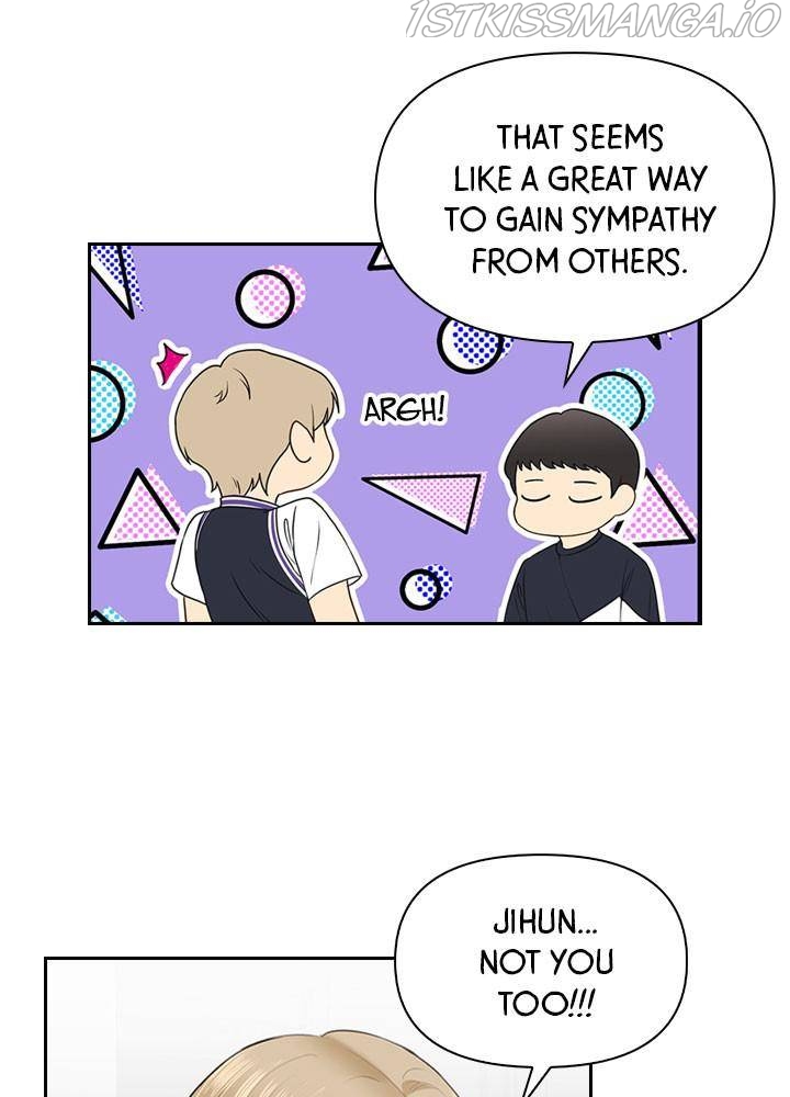 Date First, Love Later Chapter 21 - page 61