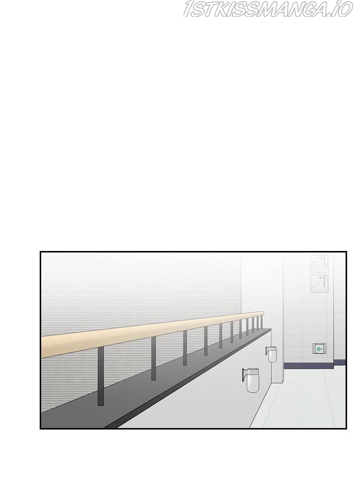 Date First, Love Later Chapter 21 - page 66