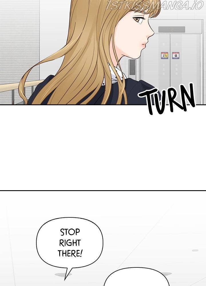Date First, Love Later Chapter 21 - page 75