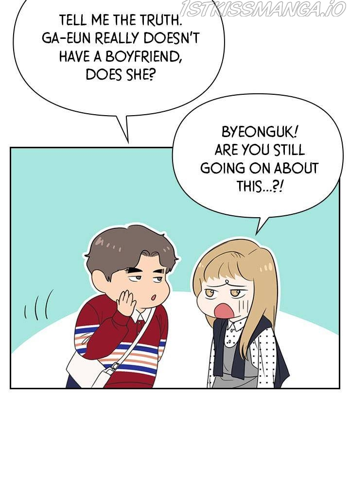 Date First, Love Later Chapter 21 - page 79