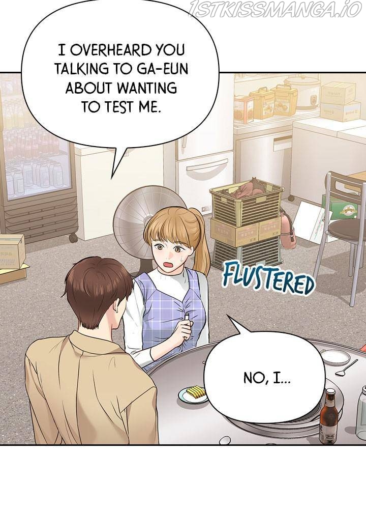 Date First, Love Later Chapter 21 - page 8