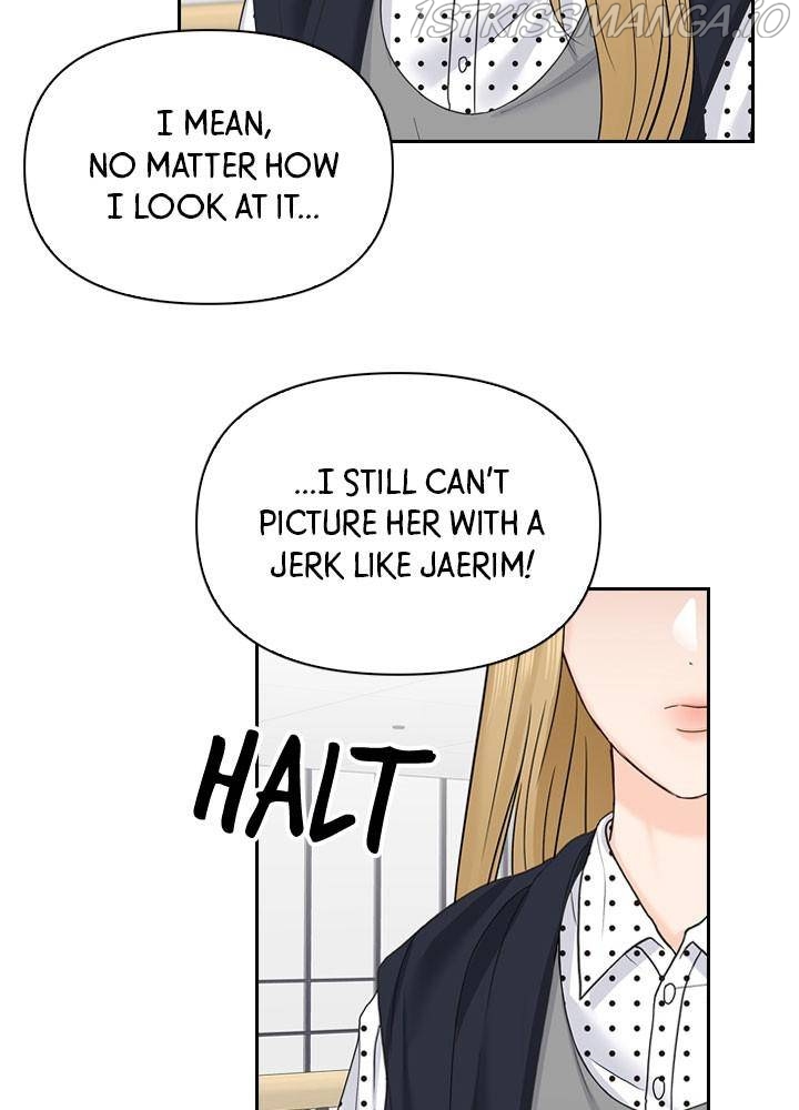 Date First, Love Later Chapter 21 - page 81