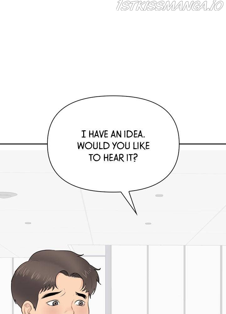 Date First, Love Later Chapter 21 - page 86
