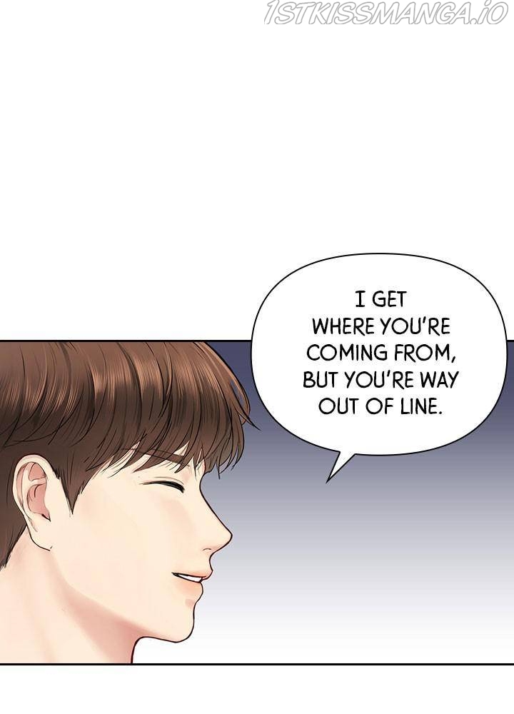 Date First, Love Later Chapter 21 - page 9