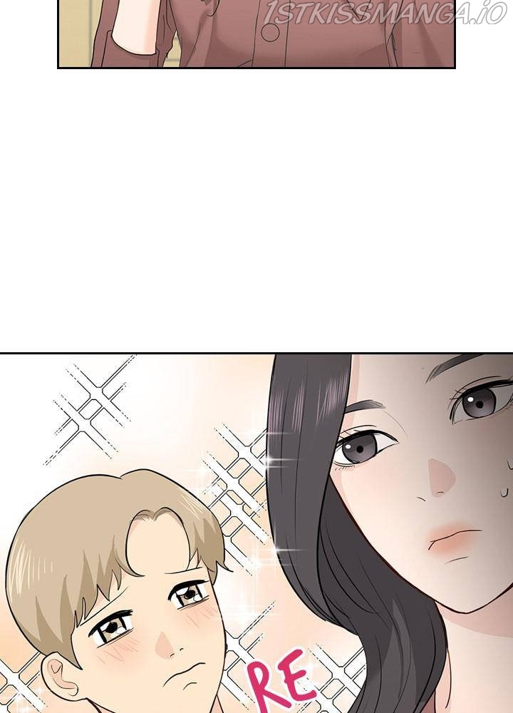 Date First, Love Later Chapter 21 - page 91