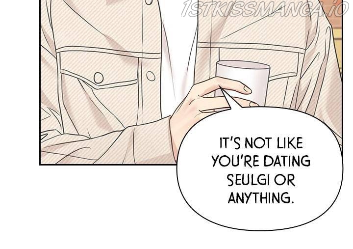 Date First, Love Later Chapter 21 - page 95