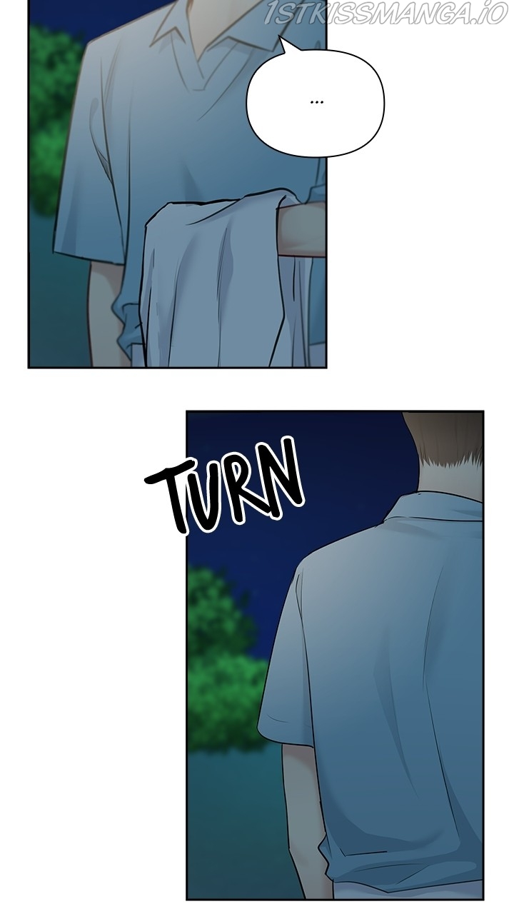 Date First, Love Later Chapter 55 - page 13