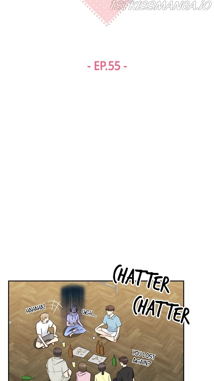 Date First, Love Later Chapter 55 - page 15