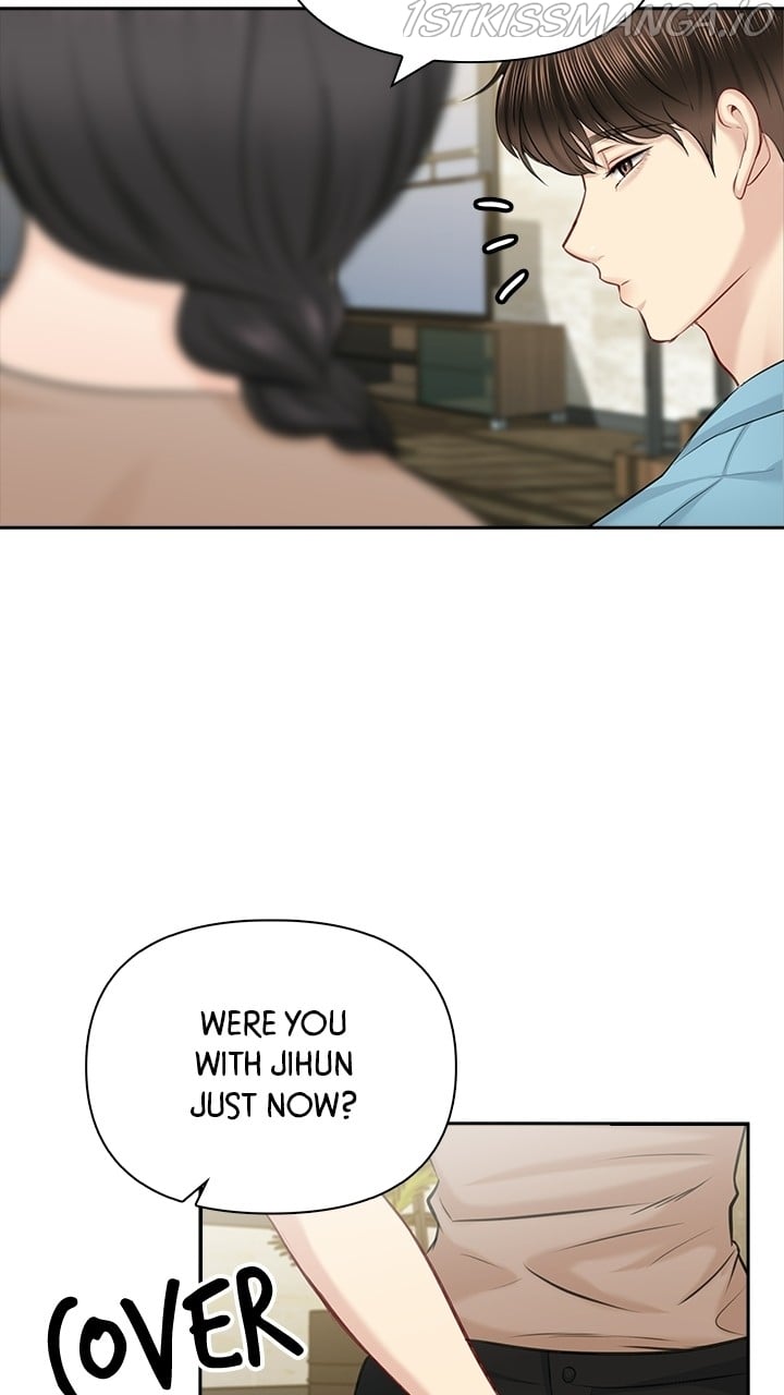 Date First, Love Later Chapter 55 - page 17