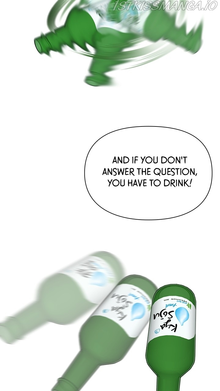 Date First, Love Later Chapter 55 - page 23