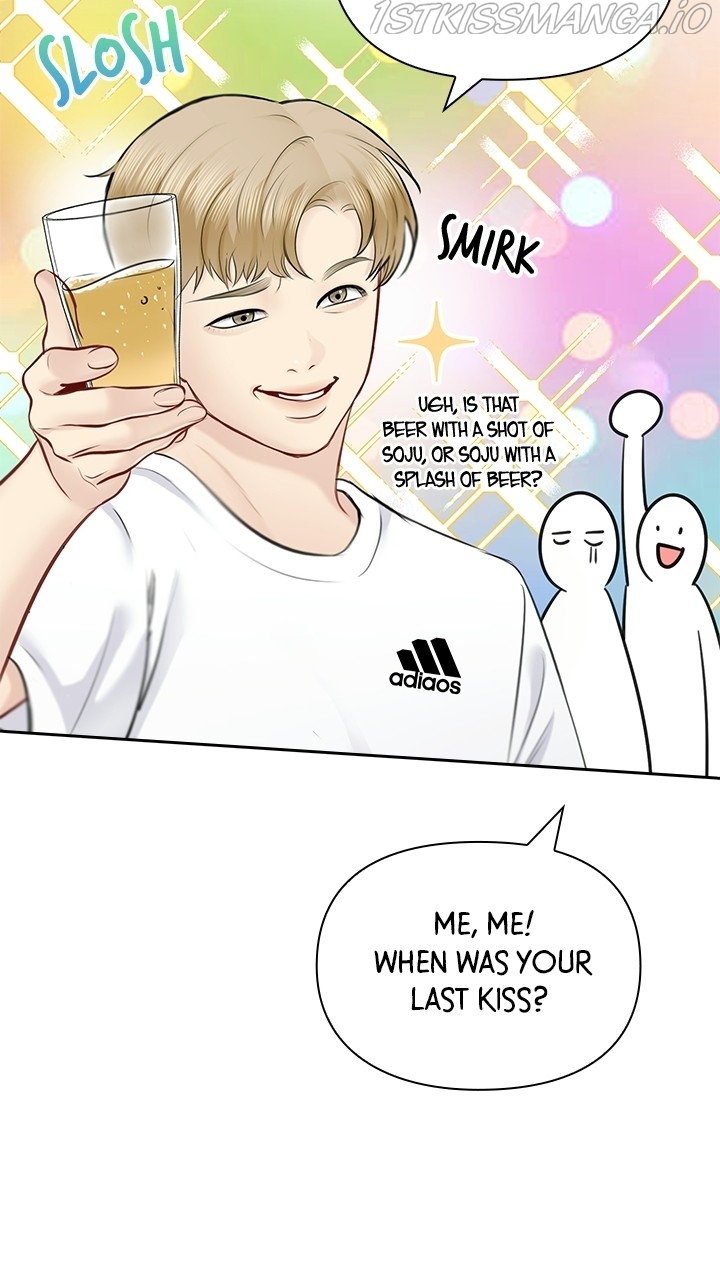 Date First, Love Later Chapter 55 - page 26
