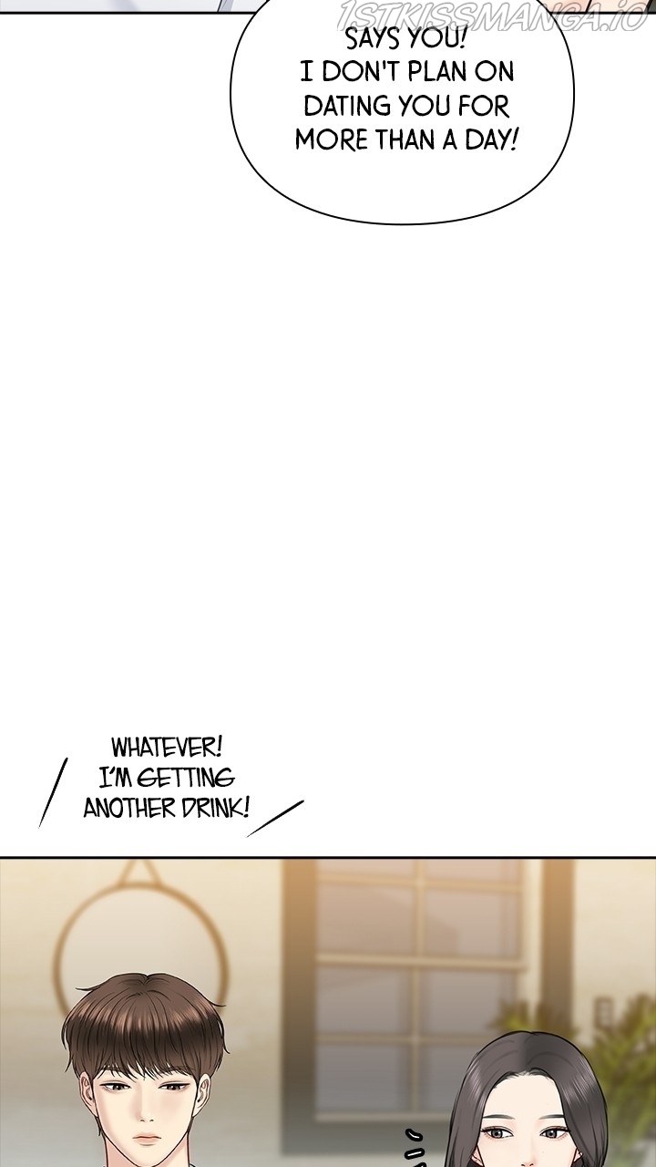 Date First, Love Later Chapter 55 - page 31