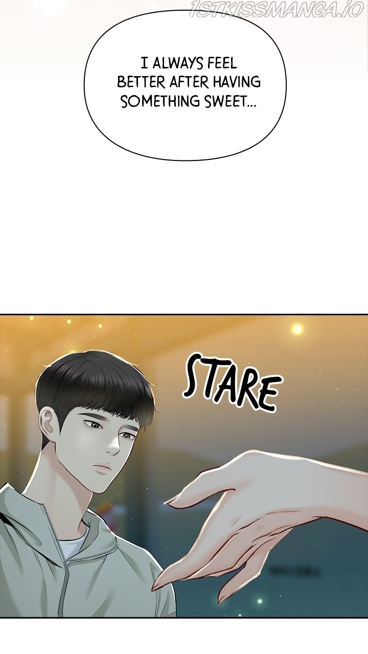 Date First, Love Later Chapter 55 - page 4