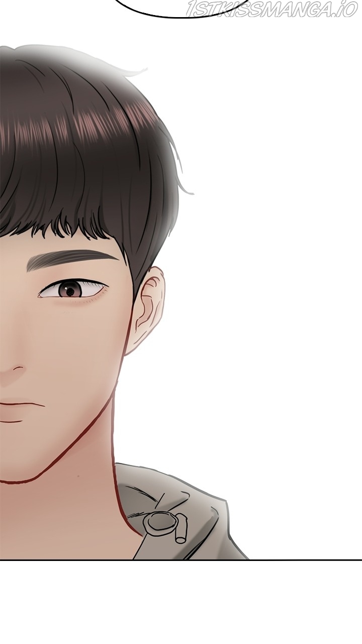 Date First, Love Later Chapter 55 - page 44