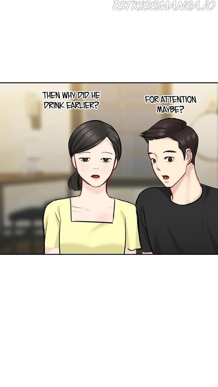 Date First, Love Later Chapter 55 - page 50