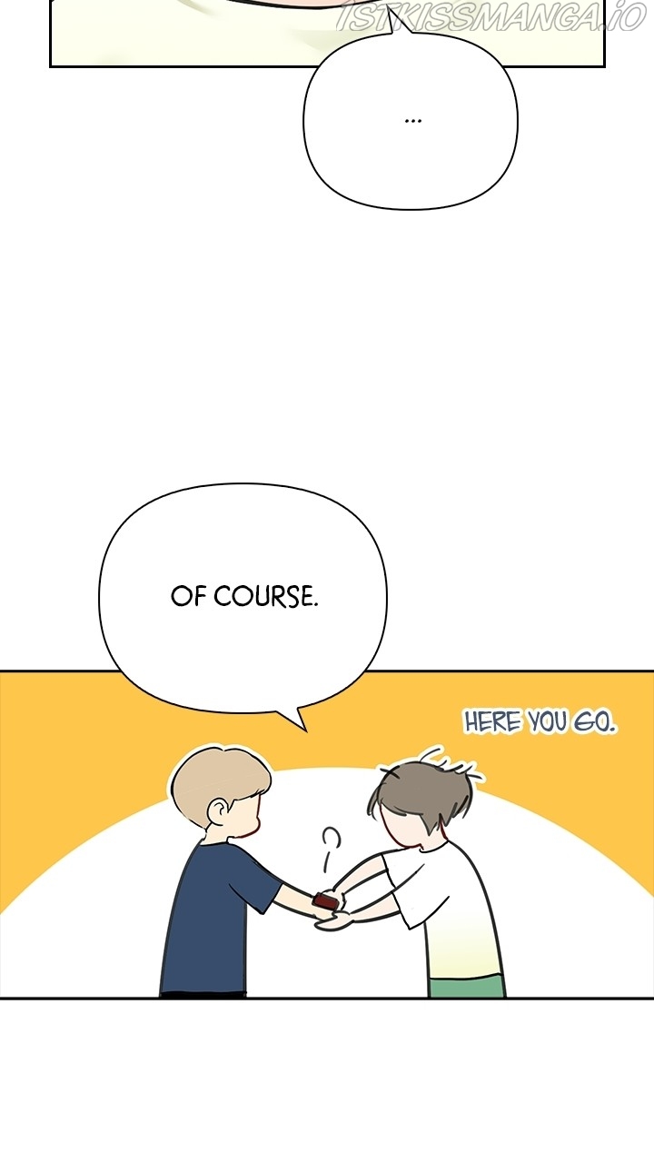Date First, Love Later Chapter 55 - page 67