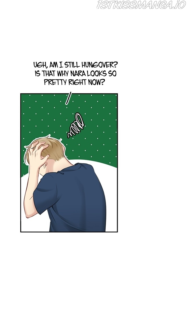 Date First, Love Later Chapter 55 - page 71