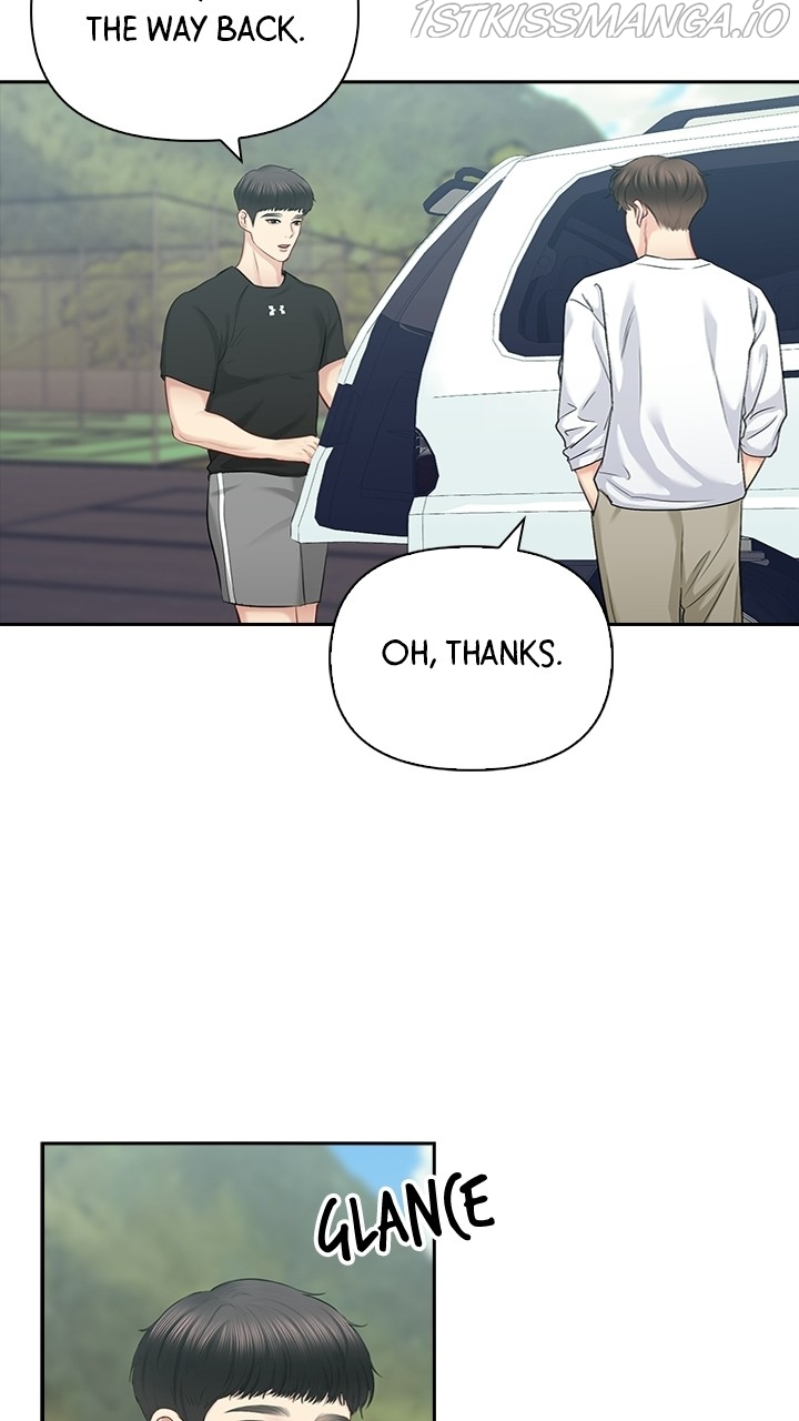 Date First, Love Later Chapter 55 - page 73