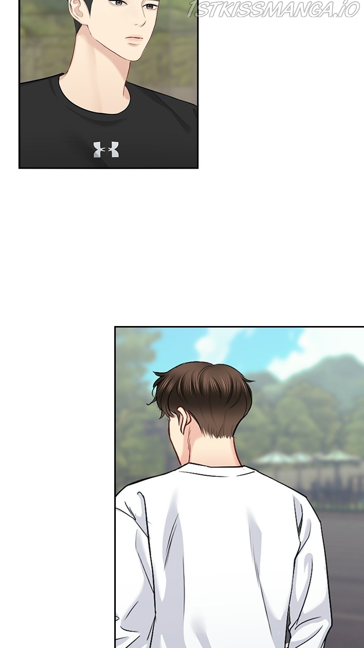 Date First, Love Later Chapter 55 - page 74